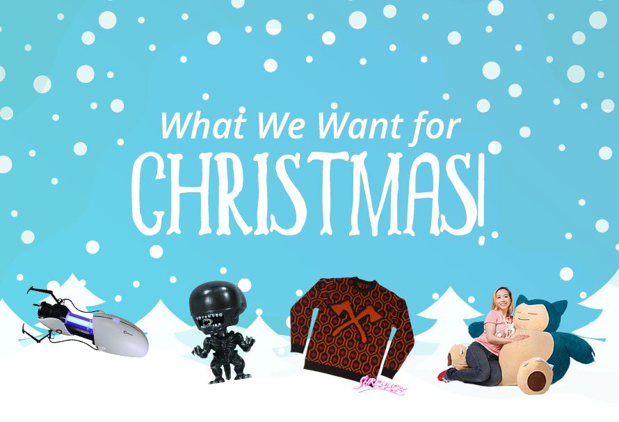 GMG Christmas Wishlist