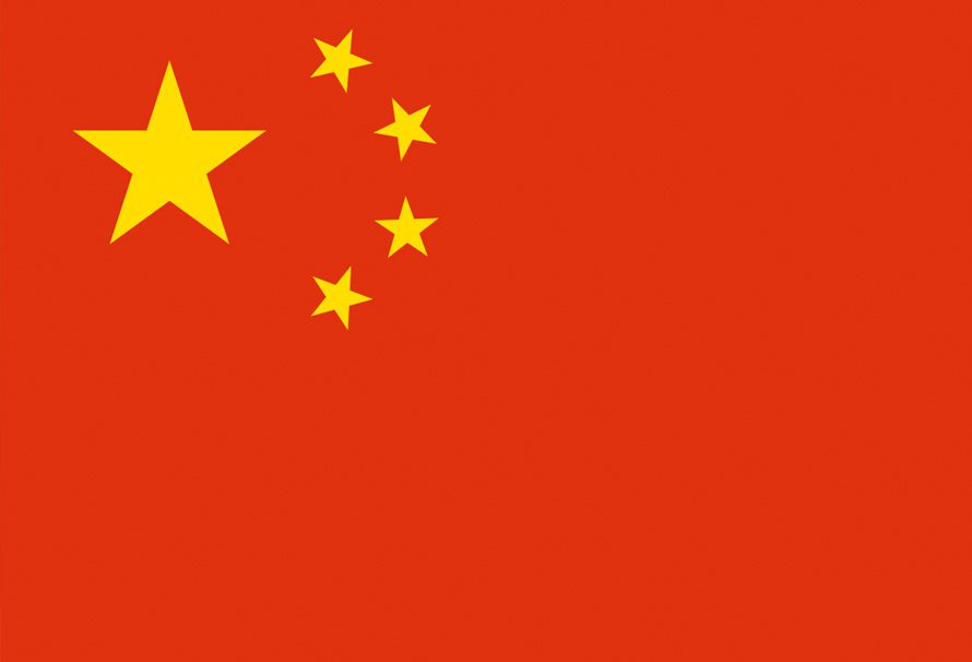 China puts new game approvals back on hold
