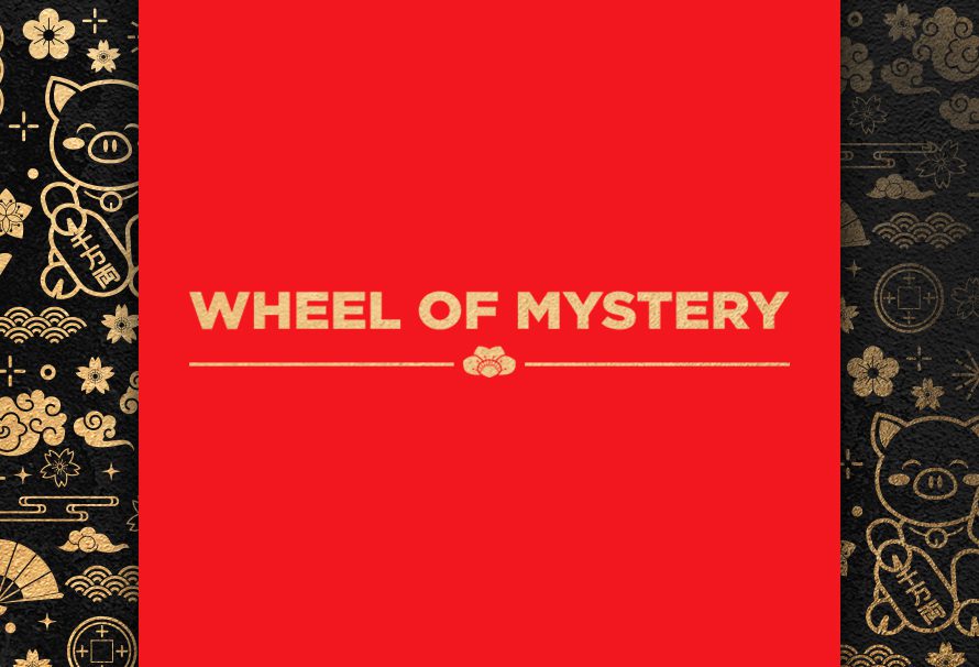 Introducing February’s Wheel of Mystery