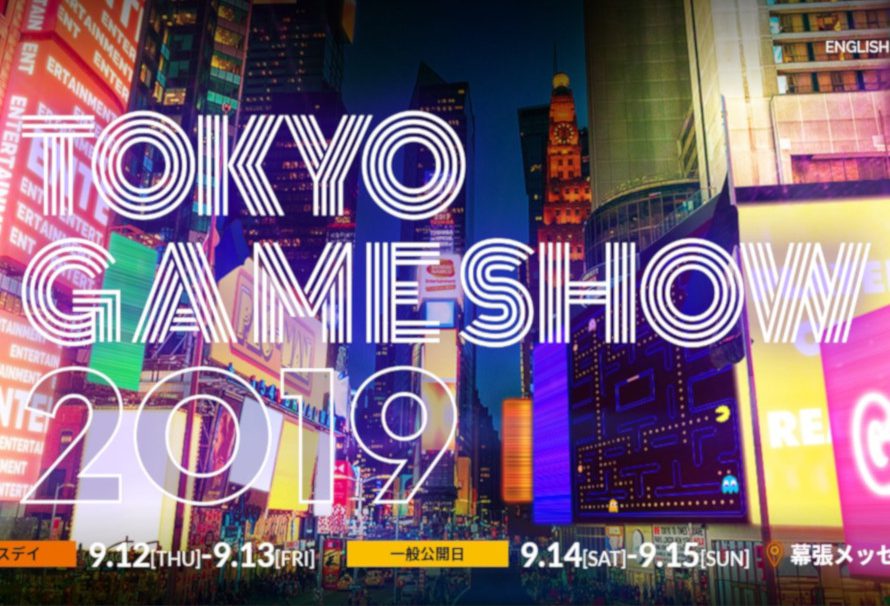 Tokyo Game Show – The Big Announcements