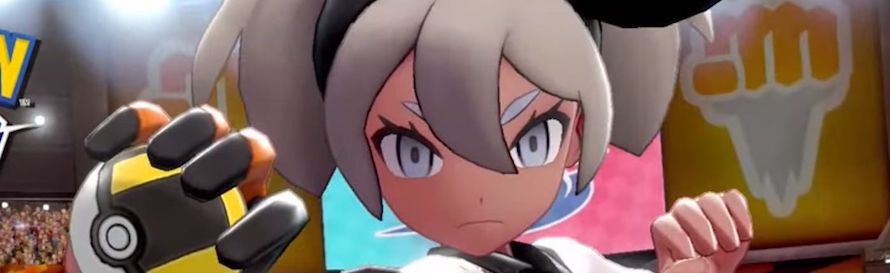 BulbaNewsNOW on X: In Pokémon Sword and Shield, some Gym Leaders differ  between games. In Pokémon Sword, players will battle the Fighting-type  expert, Bea. In Pokémon Shield, players will battle the Ghost-type