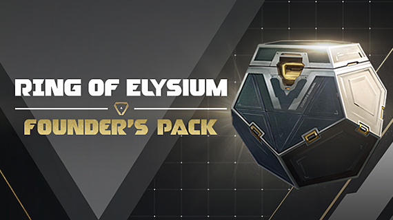 Ring of Elysium - Founder's Pack